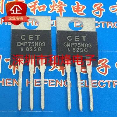 Original New 5pcs/ CMP75N03 75N03 ISL9N304AP3 N304AP ISL9R8120P2 R8120P2 TO220 TO-220
Original New 5pcs/ CMP75N03 75N03 ISL9N304AP3 N304AP ISL9R8120P2 R8120P2 TO220 TO-220