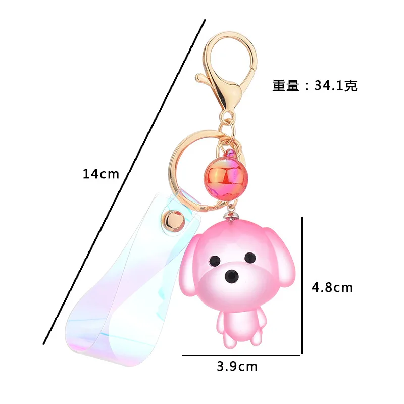 Cartoon Cute Dog Key Chain Crystal Transparent Acrylic Pendant Key Chain Creative Car Bag Pendant Key Ring Activity Small Gift
Cartoon Cute Dog Key Chain Crystal Transparent Acrylic Pendant Key Chain Creative Car Bag Pendant Key Ring Activity Small Gift