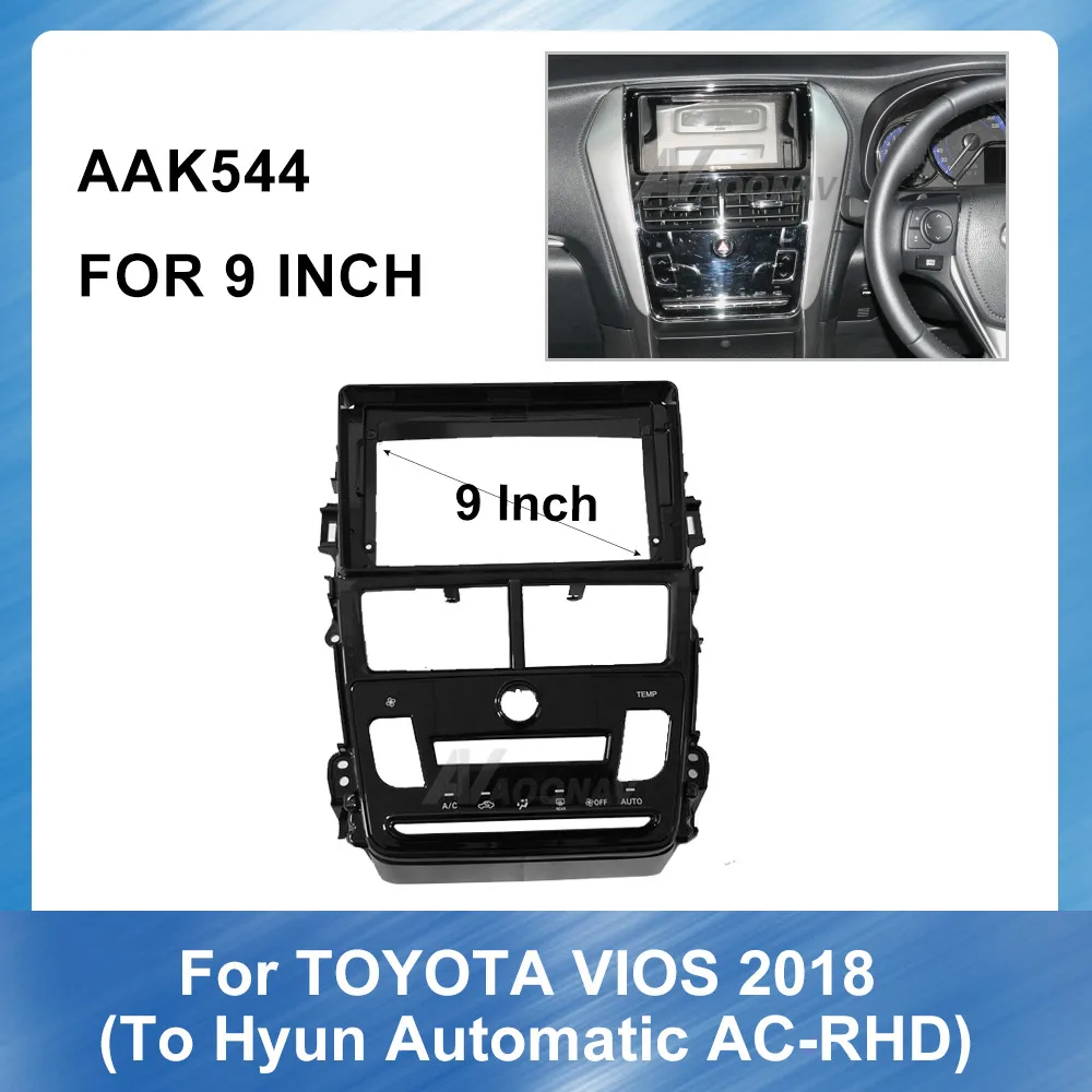 9 Inch Car DVD Player frame For Toyota Vios To Hyun Automatic AC-Right Peptide2018 Panel Dash Kit Installation Frame Trim Bezel
9 Inch Car DVD Player frame For Toyota Vios To Hyun Automatic AC-Right Peptide2018 Panel Dash Kit Installation Frame Trim Bezel
