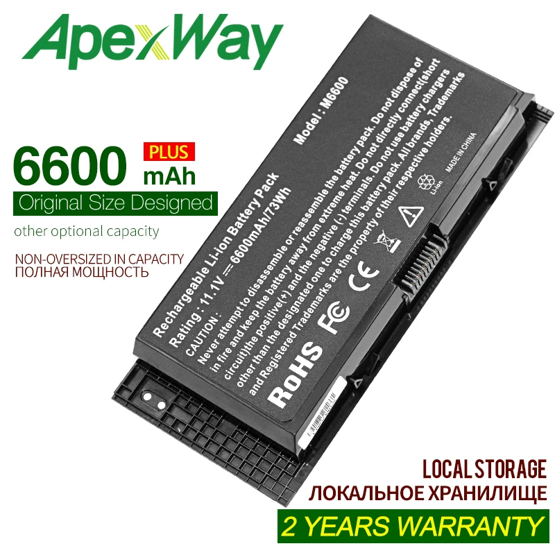 ApexWay FV993 Новый аккумулятор для ноутбука DELL Precision M6600 M6700 M6800 M4800 M4600 M4700 FJJ4W PG6RC R7PND OTN1K5 11,1 V 6600mAh
ApexWay FV993 Новый аккумулятор для ноутбука DELL Precision M6600 M6700 M6800 M4800 M4600 M4700 FJJ4W PG6RC R7PND OTN1K5 11,1 V 6600mAh
