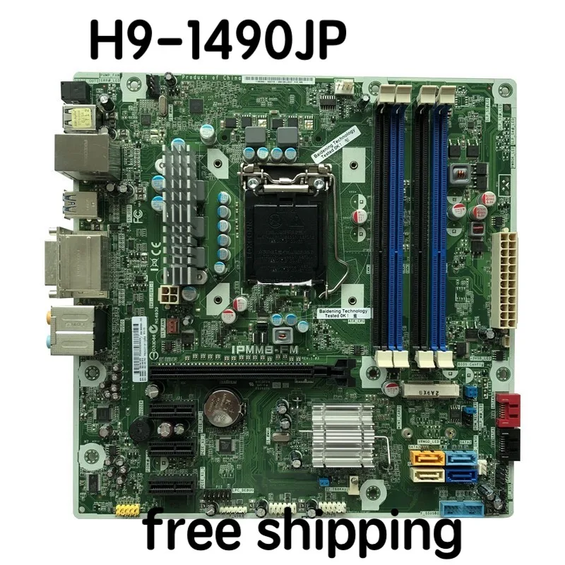 696887-002 для HP Φ Z75 материнская плата для настольного компьютера 696399-001 696887-001664040-002 материнская плата 100% протестирована Полная работа
696887-002 для HP Φ Z75 материнская плата для настольного компьютера 696399-001 696887-001664040-002 материнская плата 100% протестирована Полная работа