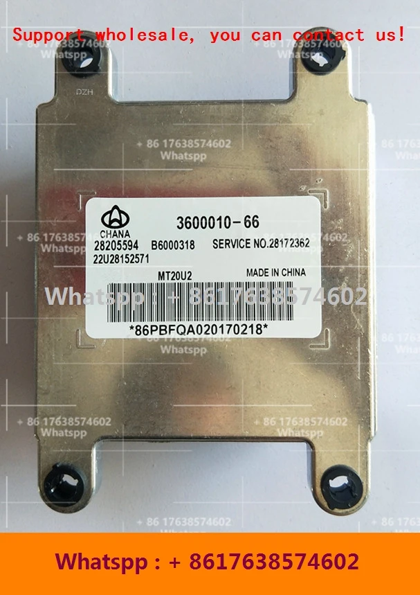 ECU для Changan блок управления двигателем автомобиля/MT20U2 28205594 3600010 66 B6000318/B6000555 G35