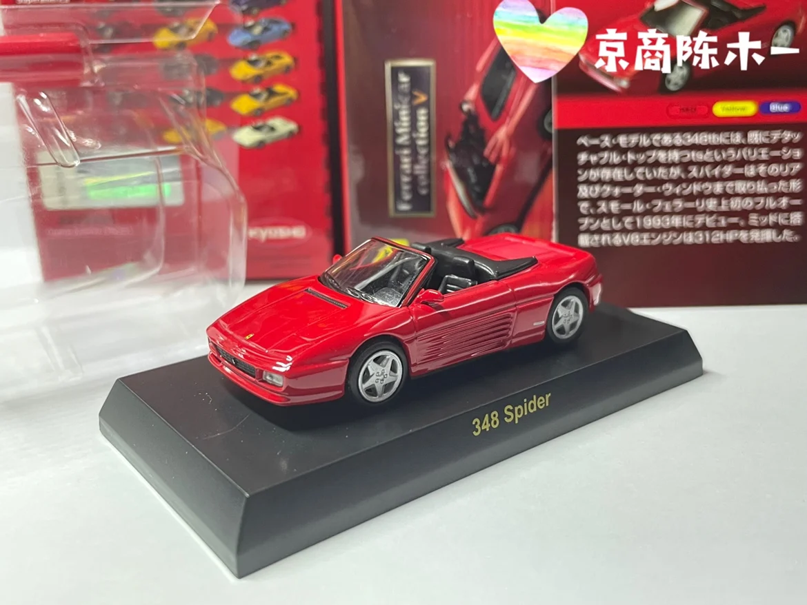 1/64 KYOSHO Ferrari 348 Spider Collection of die-cast alloy car decoration model toys
1/64 KYOSHO Ferrari 348 Spider Collection of die-cast alloy car decoration model toys