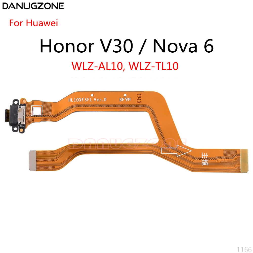 10PCS/Lot For Huawei Honor V30 Nova 6 / V30 Pro USB Charging Dock Connector Port Plug Socket Jack Charge Board Flex Cable
10PCS/Lot For Huawei Honor V30 Nova 6 / V30 Pro USB Charging Dock Connector Port Plug Socket Jack Charge Board Flex Cable