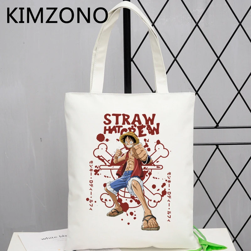 Цельные сумки для покупок, продуктовые сумки, шопперы, сумки для покупок, шопперы, холщовые сумки
Цельные сумки для покупок, продуктовые сумки, шопперы, сумки для покупок, шопперы, холщовые сумки