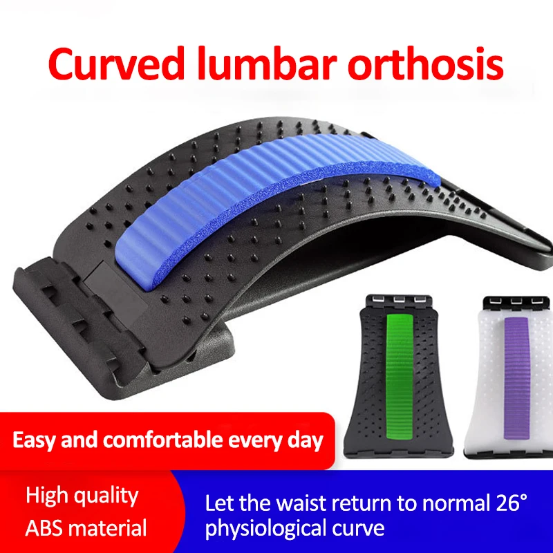 Массажер Поясничный 3-ступенчатый, регулируемый, для снятия боли, 96 точек массажа
Массажер Поясничный 3-ступенчатый, регулируемый, для снятия боли, 96 точек массажа