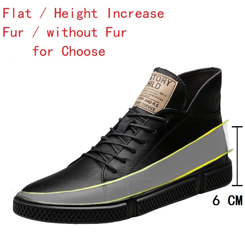 2021 6cm Height Increase Men Shoes Leather Cowhide Leather Shoes Men Winter Plus Velvet Warm Men's Business Boots Formal Shoes
2021 6cm Height Increase Men Shoes Leather Cowhide Leather Shoes Men Winter Plus Velvet Warm Men's Business Boots Formal Shoes