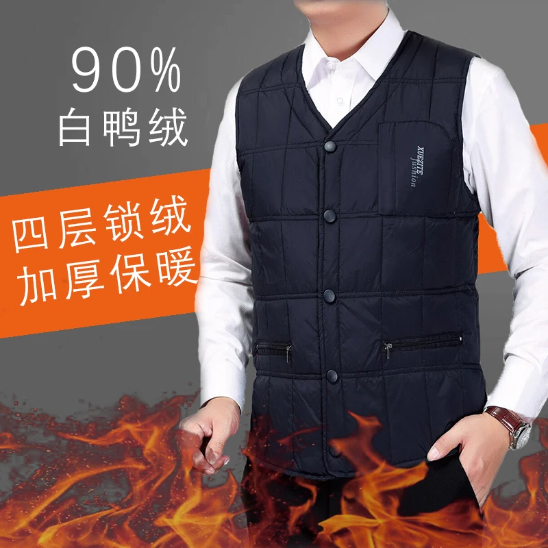 Men's autumn winter down vest 90%white duck down plus-size V-neck frivolous keep warm business casual sleeveless Short jackets
Men's autumn winter down vest 90%white duck down plus-size V-neck frivolous keep warm business casual sleeveless Short jackets