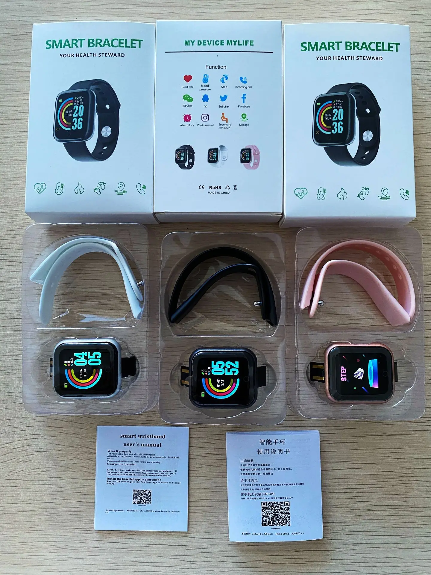 Smart Bracelet D20 Heart Rate Sports Bracelet Sphygmomanometer Step Special Gift mens fashion watches
Smart Bracelet D20 Heart Rate Sports Bracelet Sphygmomanometer Step Special Gift mens fashion watches