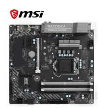 Для MSI B250M BAZOOKA OPT BOOST материнская плата LGA 1151 DDR4 для Intel B250