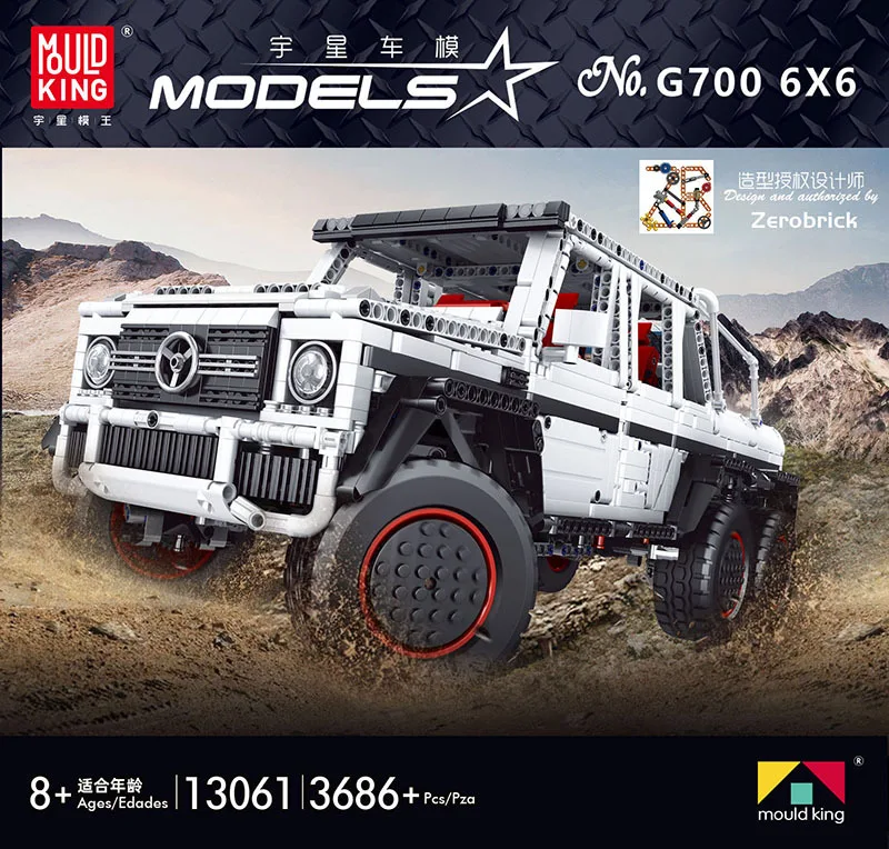 Blocks white large G6x6 suvs assembled model of science and technology mechanical creative DIY toy boy
Blocks white large G6x6 suvs assembled model of science and technology mechanical creative DIY toy boy