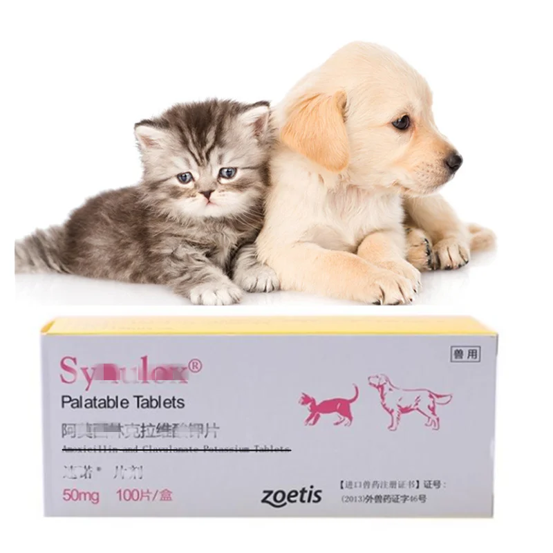 For Dogs and Cats To Treat Colds, Nose, Cough, Urinary Tract Infection, Oral Inflammation, Skin Infection, Enteritis
For Dogs and Cats To Treat Colds, Nose, Cough, Urinary Tract Infection, Oral Inflammation, Skin Infection, Enteritis