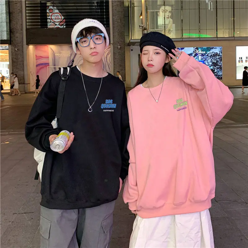 Kawaii Hoodies Sweety Loose Pink Couple Autumn Spring Black White Women Japanese Long Sleeve Sweatshirt Female Y2k Hoodies
Kawaii Hoodies Sweety Loose Pink Couple Autumn Spring Black White Women Japanese Long Sleeve Sweatshirt Female Y2k Hoodies