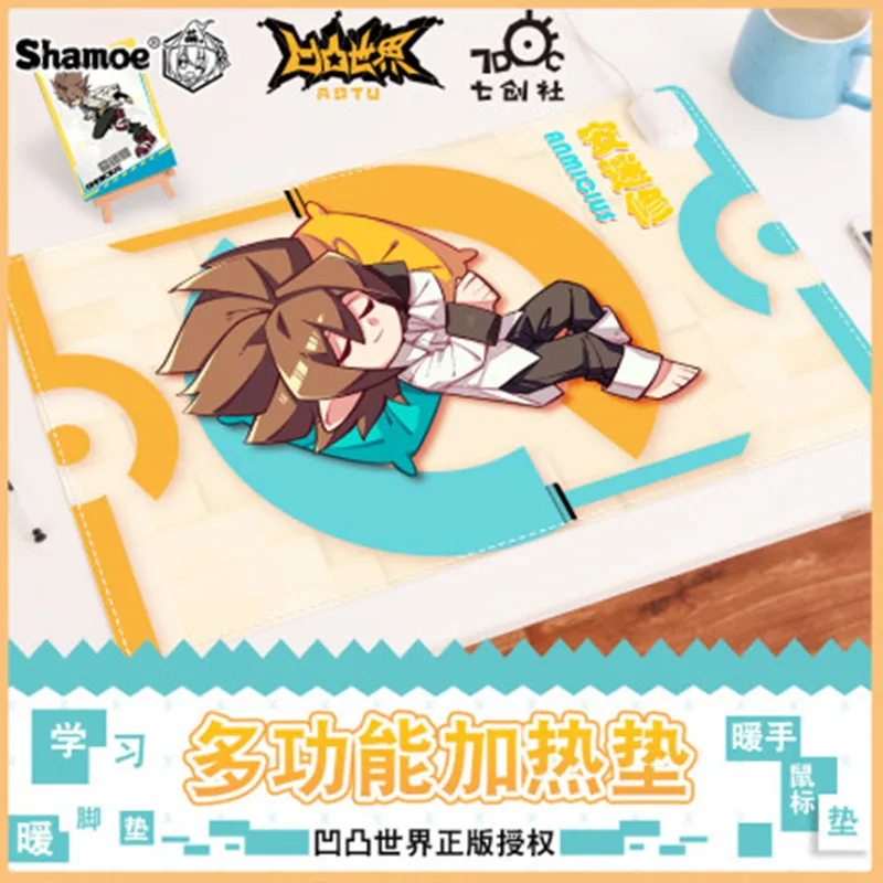 Aotu World Godrose Ray CamilHeat the warm table mat and students warm their hands Cosplay accessories Gift
Aotu World Godrose Ray CamilHeat the warm table mat and students warm their hands Cosplay accessories Gift
