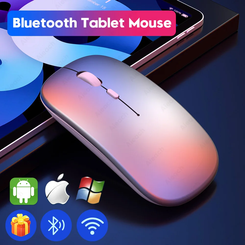 Беспроводная Bluetooth мышь AIEACH для iPad Samsung Huawei Lenovo Android Windows планшета перезаряжаемая