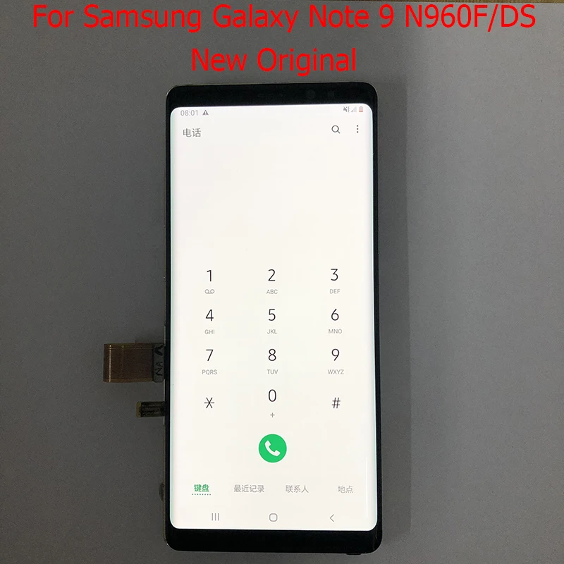 Оригинальный N960F/DS экран для Samsung Galaxy Note 9 ЖК дисплей с рамкой сенсорный Note9 SM N960A N960F