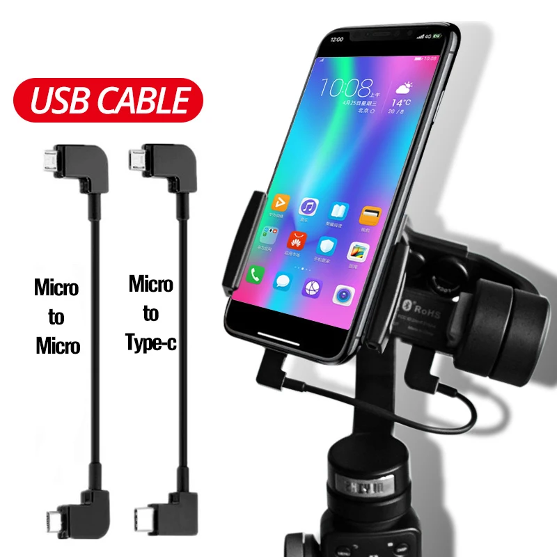 ANMONE Micro USB TO Micro USB Cable For UAV Cable Micro USB To Type C Phone Connect Cable 30cm OTG Cable Short UAV Adapter Cable
ANMONE Micro USB TO Micro USB Cable For UAV Cable Micro USB To Type C Phone Connect Cable 30cm OTG Cable Short UAV Adapter Cable