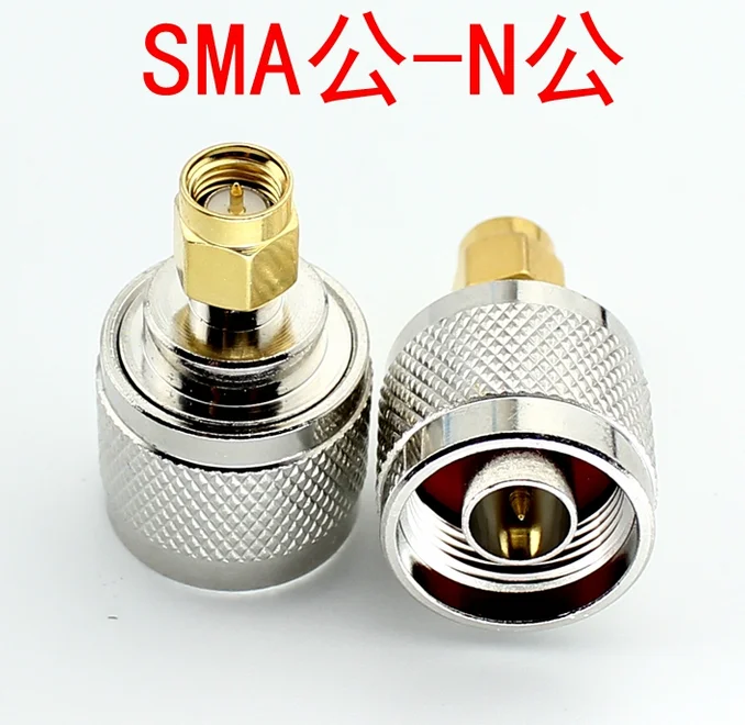 5 шт./лот N-тип N штекер к SMA штекер RF коаксиальный адаптер соединитель хорошего качества
5 шт./лот N-тип N штекер к SMA штекер RF коаксиальный адаптер соединитель хорошего качества