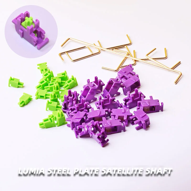 For Lumia Panda Color Matching Steel Plate Satellite Axis Gold Plated For Mechanical Keyboard Tuning Steel Wire Shaft 
For Lumia Panda Color Matching Steel Plate Satellite Axis Gold Plated For Mechanical Keyboard Tuning Steel Wire Shaft