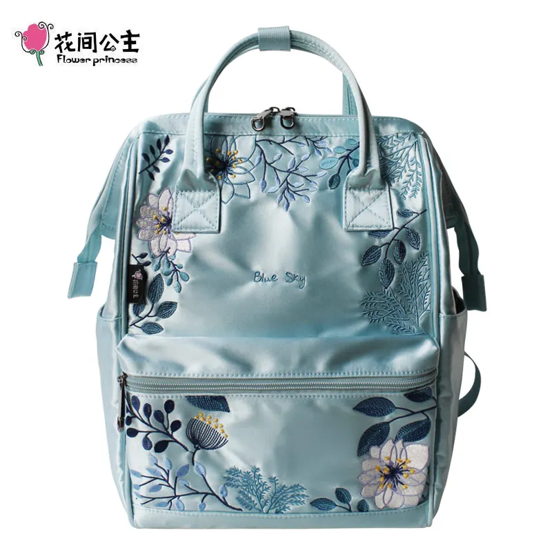 Flower Princess Women Backpack School Bags for Teenage Girls Embroidery Nylon Backpack Female Skybags Bagpack for Women 2019
Flower Princess Women Backpack School Bags for Teenage Girls Embroidery Nylon Backpack Female Skybags Bagpack for Women 2019