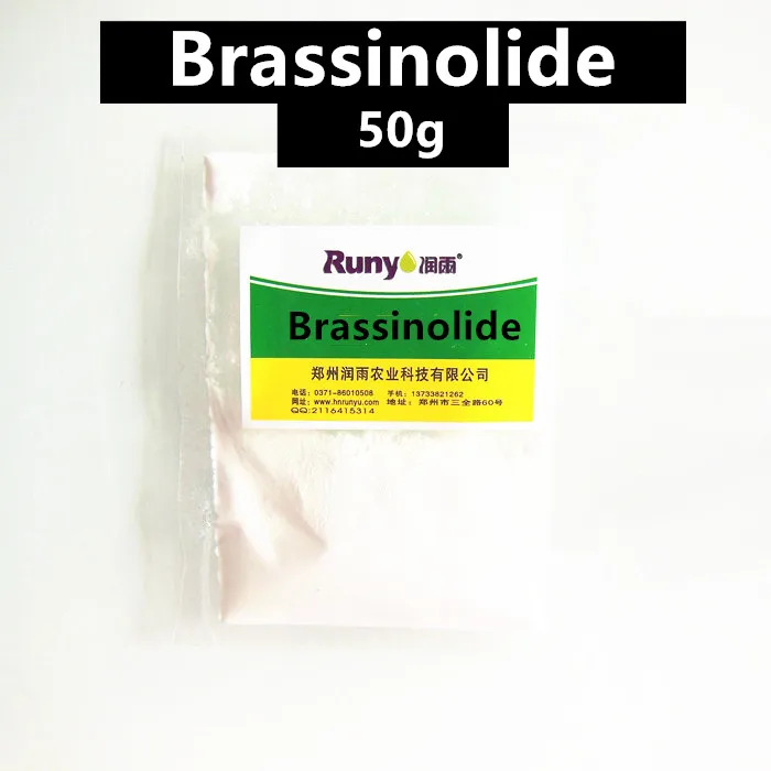 Регулятор роста растений брассинолид, фолиевое удобрение 50 г 
Регулятор роста растений брассинолид, фолиевое удобрение 50 г