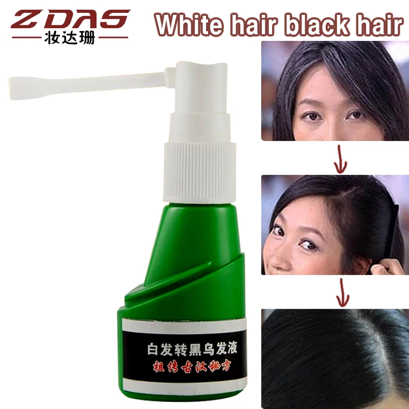 traditional Chinese medicine cure white hair turn gray black liquid UFA governance juvenile white Hair Loss Product Treatments
traditional Chinese medicine cure white hair turn gray black liquid UFA governance juvenile white Hair Loss Product Treatments