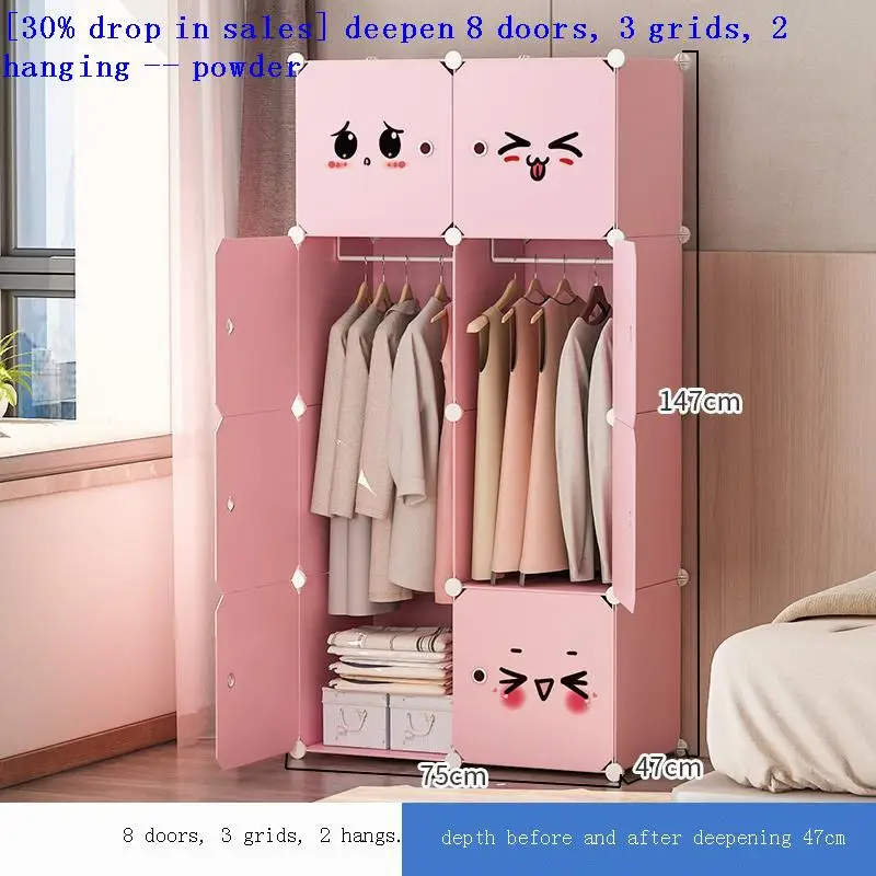Шкаф-шкаф для дома Kleiderschrank Armoire, домашний комод, мебель для дома, домашний шкаф
Шкаф-шкаф для дома Kleiderschrank Armoire, домашний комод, мебель для дома, домашний шкаф