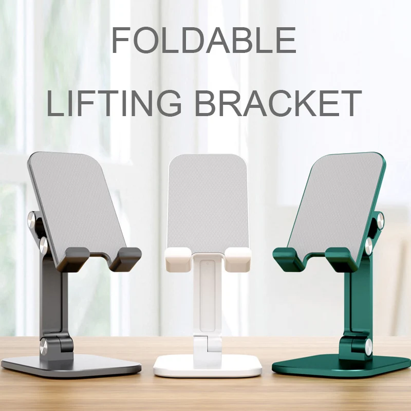 Mobile phone stand tablet computer stand lazy desktop stand tablet computer folding stand mobile phone tablet use
Mobile phone stand tablet computer stand lazy desktop stand tablet computer folding stand mobile phone tablet use