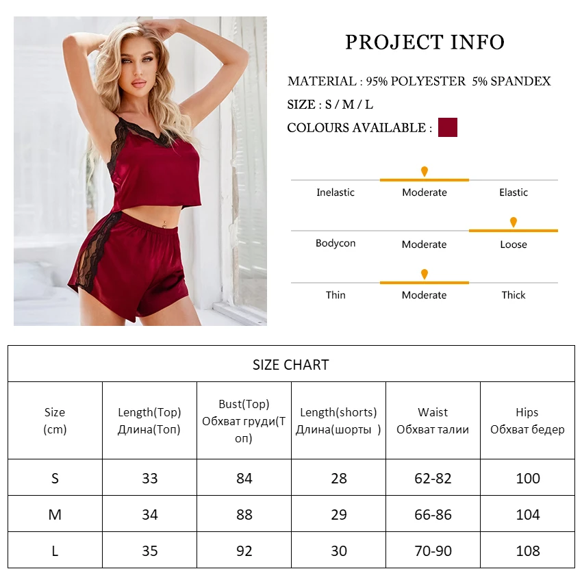 Restve Sexy Pajamas For Women Lace Patchwork V Neck Spaghetti Strap 2 Piece Set Home Suits With Shorts Split Sleepwear Casual
Restve Sexy Pajamas For Women Lace Patchwork V Neck Spaghetti Strap 2 Piece Set Home Suits With Shorts Split Sleepwear Casual
