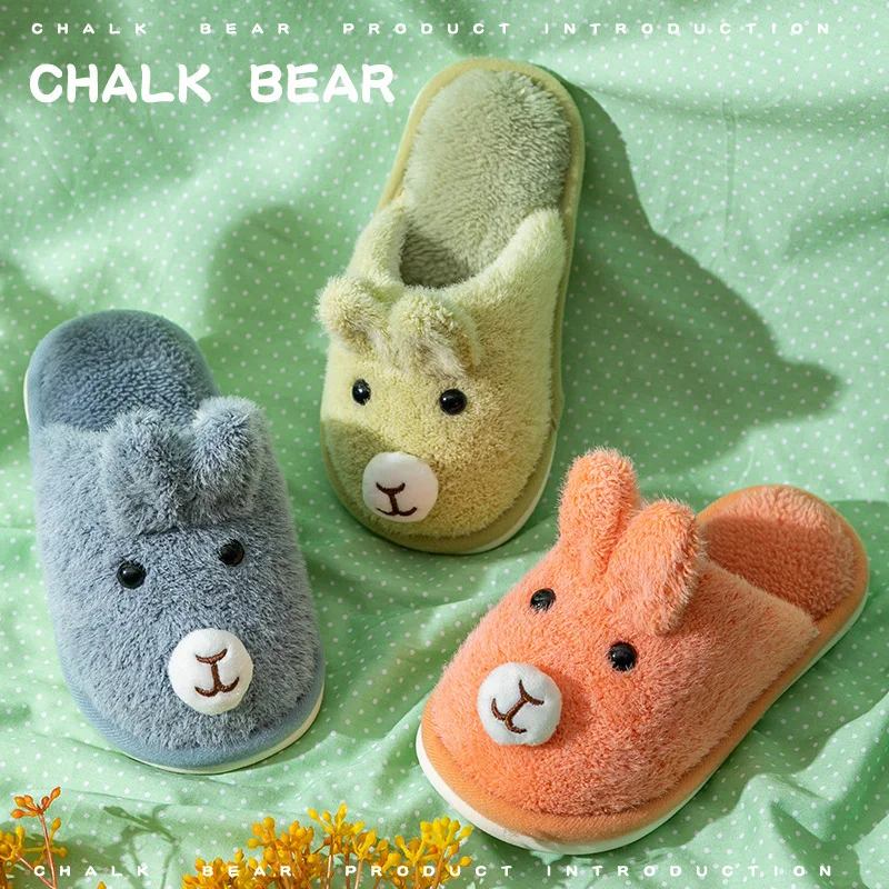 Children Home Slippers New Winter Cartoon Rabbit Kids Slippers For Boys Girls Flip Flops Soft Non-slip Warm Cotton Indoor Shoes
Children Home Slippers New Winter Cartoon Rabbit Kids Slippers For Boys Girls Flip Flops Soft Non-slip Warm Cotton Indoor Shoes