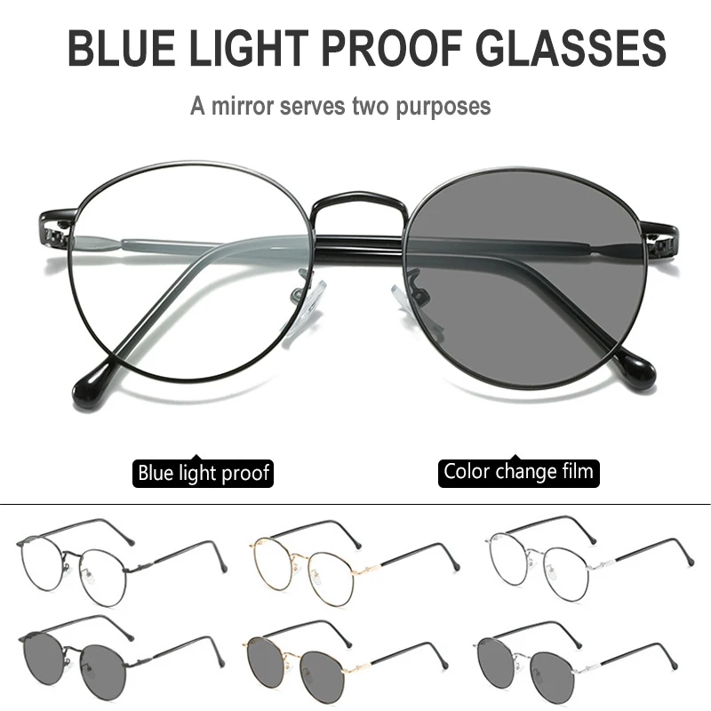 Blue Light Blocking Glasses Computer Reading/Phones Glasses for Women Men with PC Lens Metal Frame Vintage Style FS99
Blue Light Blocking Glasses Computer Reading/Phones Glasses for Women Men with PC Lens Metal Frame Vintage Style FS99