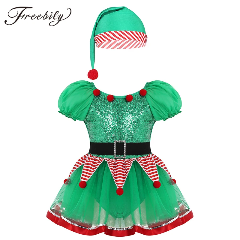 Детский Рождественский костюм для девочек Одежда танцев сценический наряд