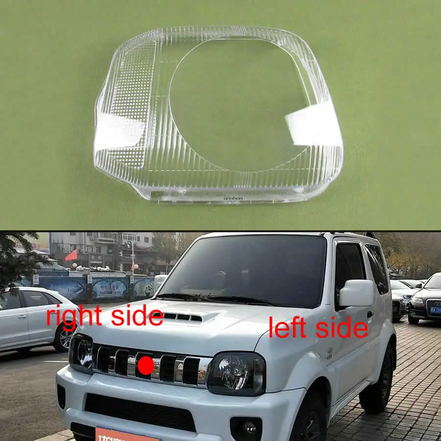 

For Suzuki Jimny 2012 2013 2014 2015 Headlamp Cover Transparent Headlamp Shell Lamp Shade Headlamp Shell Mask Lampshade Lens