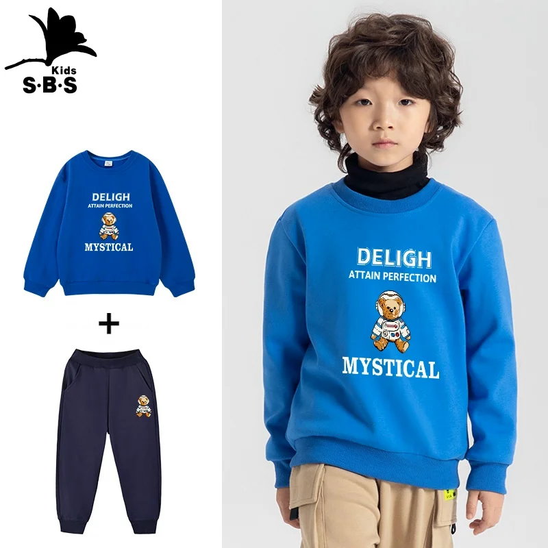 2021 New Arrival Autumn Children's Clothing Bottoming Sweater Kids Long-sleeved Shirt and Cartoon Trousers 2 Pieces Casual Suit
2021 New Arrival Autumn Children's Clothing Bottoming Sweater Kids Long-sleeved Shirt and Cartoon Trousers 2 Pieces Casual Suit