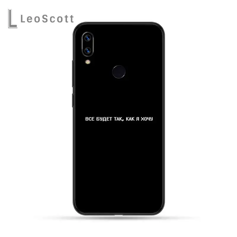 Russian Quotes Phone Case For Xiaomi Redmi Note 4 4x 5 6 7 8 pro S2 PLUS 6A PRO
Russian Quotes Phone Case For Xiaomi Redmi Note 4 4x 5 6 7 8 pro S2 PLUS 6A PRO