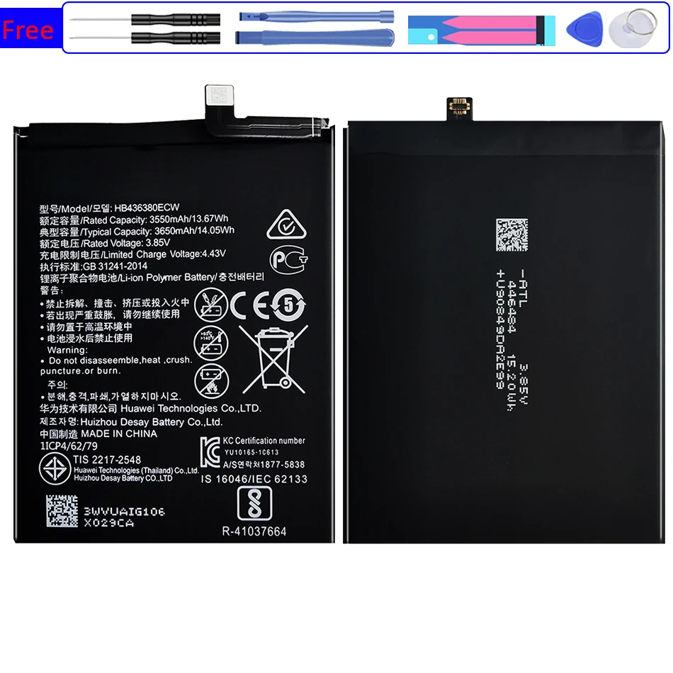 Аккумулятор HB436380ECW 3650 мА · ч мобильный телефон для Huawei P30 P 30 ELE-L09 ELE-L29 ELE-AL00 ELE-TL00
Аккумулятор HB436380ECW 3650 мА · ч мобильный телефон для Huawei P30 P 30 ELE-L09 ELE-L29 ELE-AL00 ELE-TL00