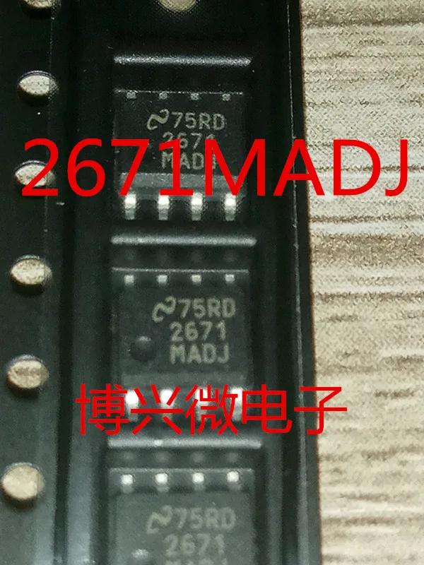 10PCS/LOT LM2671M-ADJ 2671MADJ
10PCS/LOT LM2671M-ADJ 2671MADJ