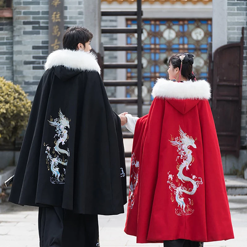2021 Hanfu Cloak Women'S Winter Plus Velvet Thick Warm Shawl Jacket Long Cloak For New Year Hanfu Fairy Dress Stage Outfits
2021 Hanfu Cloak Women'S Winter Plus Velvet Thick Warm Shawl Jacket Long Cloak For New Year Hanfu Fairy Dress Stage Outfits