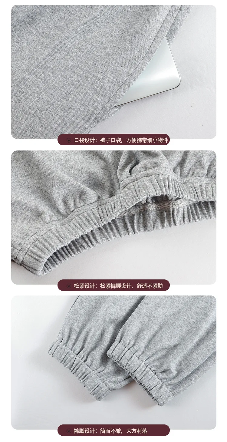 XIFER Autumn and Winter Couples Cotton Pajamas Round Neck Casual Long-sleeved Pullover Home Service Sleepwears Plus Size Pajamas
XIFER Autumn and Winter Couples Cotton Pajamas Round Neck Casual Long-sleeved Pullover Home Service Sleepwears Plus Size Pajamas