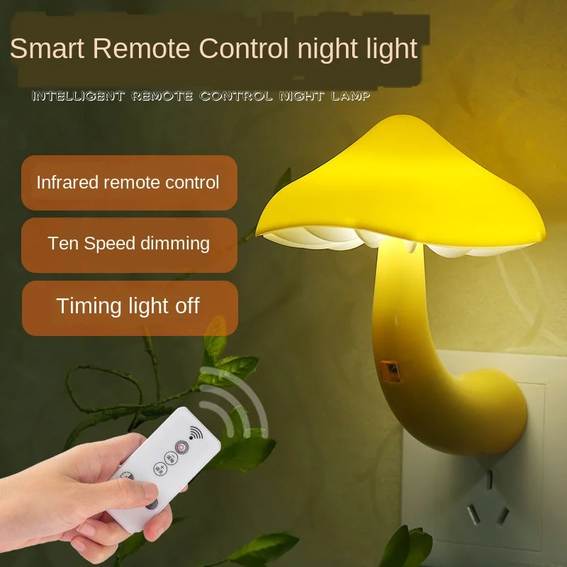 Night Lights for Adults Kids NightLight Cute Mushroom LED Night Light Plug in Wall Lamps Warm Yellow-t1
Night Lights for Adults Kids NightLight Cute Mushroom LED Night Light Plug in Wall Lamps Warm Yellow-t1