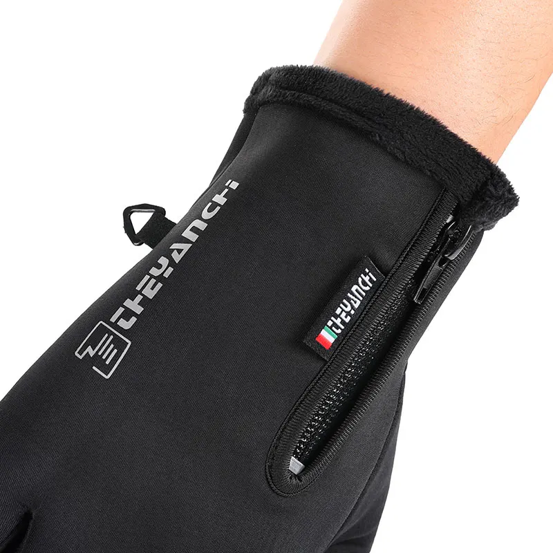 MCFK Fall/Winter Leaky Finger Outdoor Sports Touch Screen Warmth Plus Fleece Thickening Gloves Men's and Women's Cycling Gloves
MCFK Fall/Winter Leaky Finger Outdoor Sports Touch Screen Warmth Plus Fleece Thickening Gloves Men's and Women's Cycling Gloves