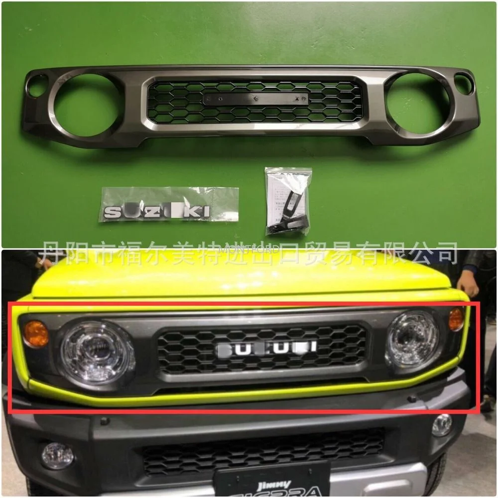 Решетчатая решетка для автомобиля, гоночные решетки для Suzuki Jimny JB64 JB74 2018-2020, автомобильная Черная решетка с Сотами, передняя решетка, аксессу...
Решетчатая решетка для автомобиля, гоночные решетки для Suzuki Jimny JB64 JB74 2018-2020, автомобильная Черная решетка с Сотами, передняя решетка, аксессу...