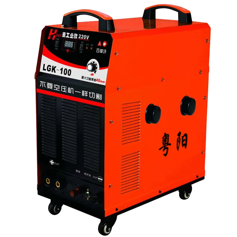LGK-40 80 100 Built-in Pump Plasma Cutting Machine Industrial Electric Cutting Machine 220V Gouging Welding Machine
LGK-40 80 100 Built-in Pump Plasma Cutting Machine Industrial Electric Cutting Machine 220V Gouging Welding Machine