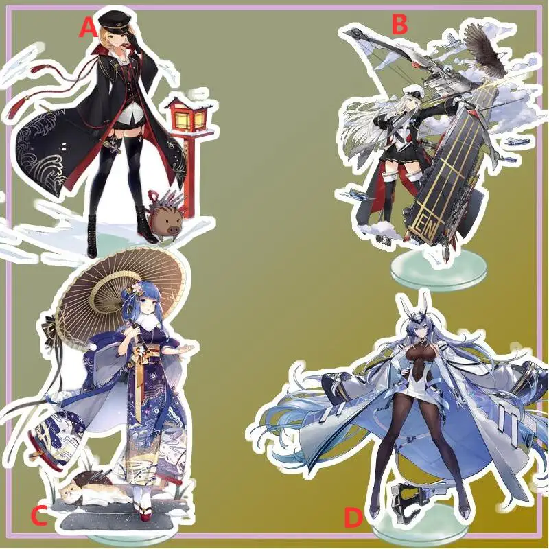Anime Stand Azur Lane USS Enterprise Prince of Wales Acrylic Figure Display desktop decoration 15cm
Anime Stand Azur Lane USS Enterprise Prince of Wales Acrylic Figure Display desktop decoration 15cm