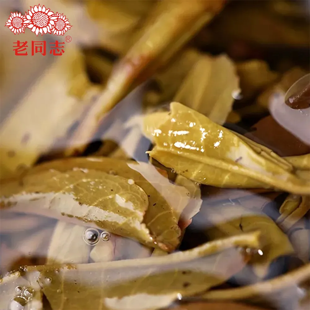 Anning Haiwan Old Comrade 2018 Lao Tong Zhi Chinese Tea 9968 Batch 181 Shen Pu-erh Tea Brick 250g
Anning Haiwan Old Comrade 2018 Lao Tong Zhi Chinese Tea 9968 Batch 181 Shen Pu-erh Tea Brick 250g
