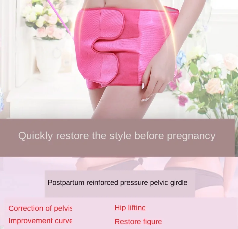 Women Waist Trainer Corset Pelvic Bone Rehabilitation Shaping Inflatable Hip-Up Pelvic Posture Correcting Belt Postpartum Belly
Women Waist Trainer Corset Pelvic Bone Rehabilitation Shaping Inflatable Hip-Up Pelvic Posture Correcting Belt Postpartum Belly