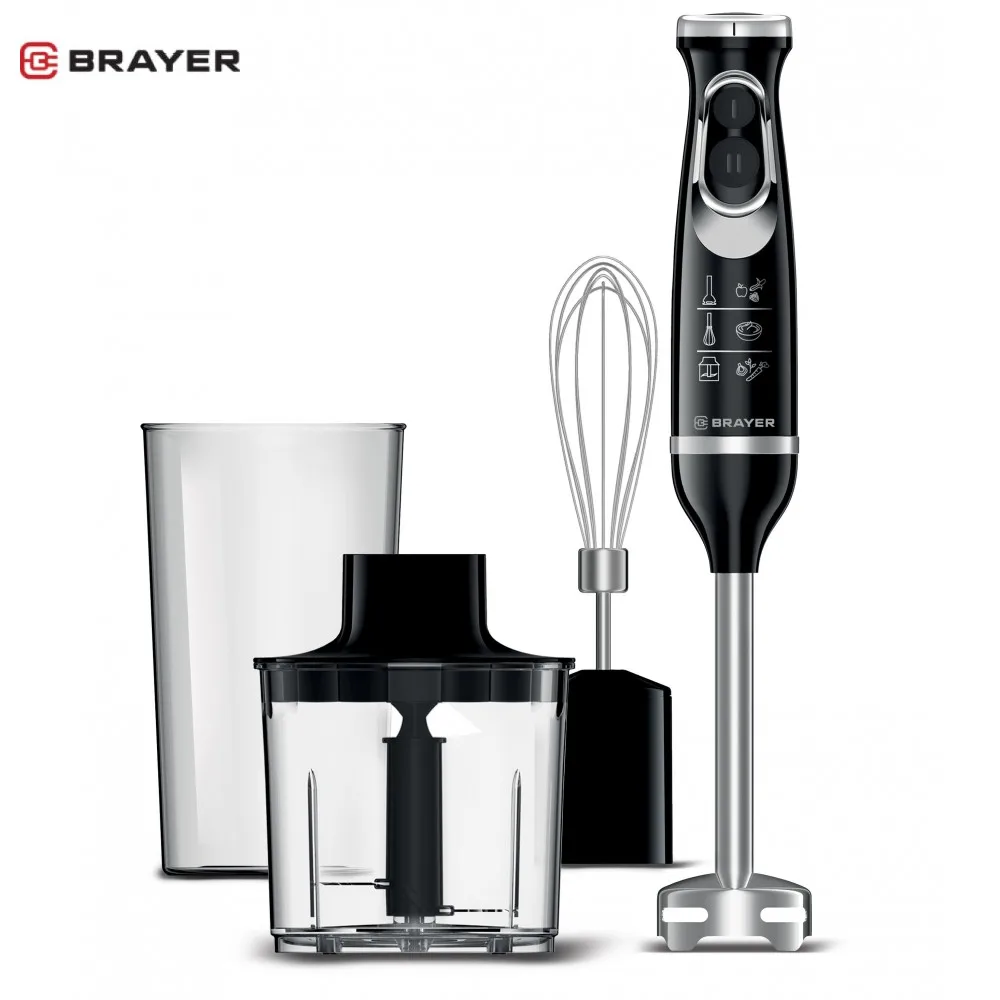 Блендер погружной BRAYER BR1240 (мощность 800 Вт 2 скорости насадка измельчитель объёмом