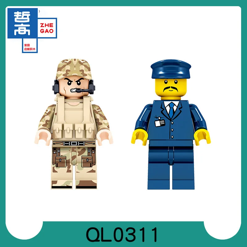 890Pcs QL0311 Building Blocks Train Series Carrying Train Children's Educational Assembling Toys Small Particle Boxes Gifts
890Pcs QL0311 Building Blocks Train Series Carrying Train Children's Educational Assembling Toys Small Particle Boxes Gifts