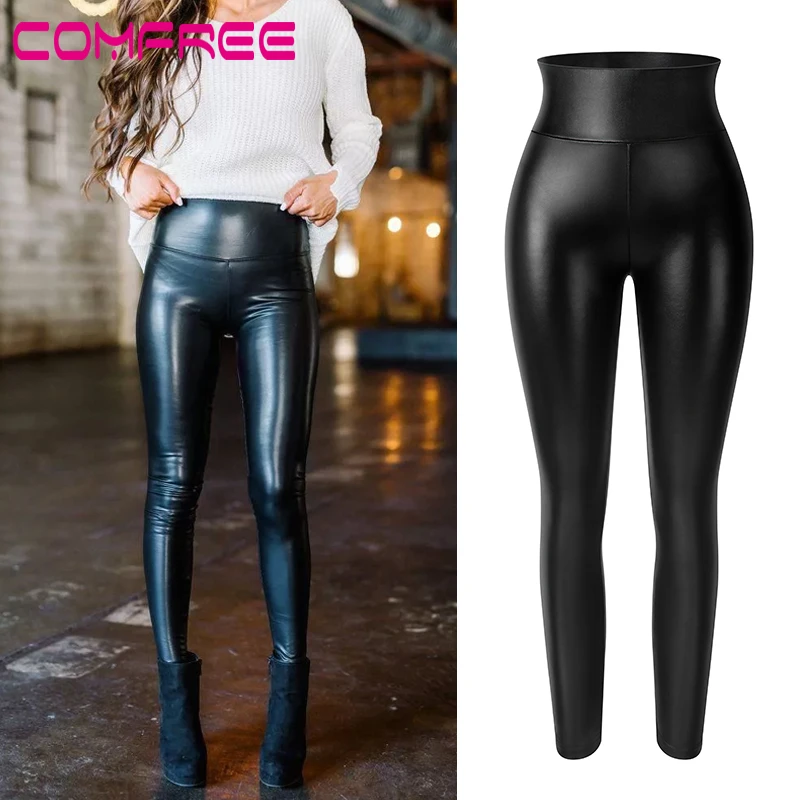 Леггинсы из искусственной кожи, облегающие джеггинсы с завышенной талией, брюки-карандаш с эффектом пуш-ап, бесшовные повседневные уличные ... 
Леггинсы из искусственной кожи, облегающие джеггинсы с завышенной талией, брюки-карандаш с эффектом пуш-ап, бесшовные повседневные уличные ...