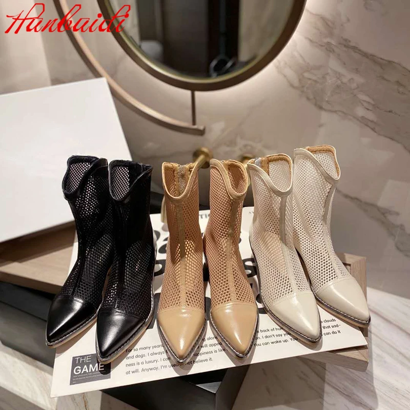 Женские ботильоны, Осенние новые сетчатые дышащие мотоциклетные ботинки на среднем каблуке с вырезами, обувь с острым носком 
Женские ботильоны, Осенние новые сетчатые дышащие мотоциклетные ботинки на среднем каблуке с вырезами, обувь с острым носком